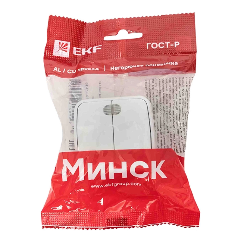 Выключатель двухклавишный EKF Basic Минск открытой установки, с индикатором, номинальный ток - 10 А, степень защиты IP20, цвет - белый EGV10-123-10